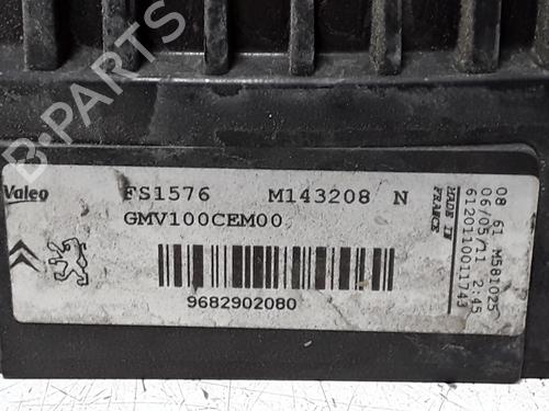 Radiator fan CITROËN C3 II (SC_) 1.1 i | BP28032816M35 