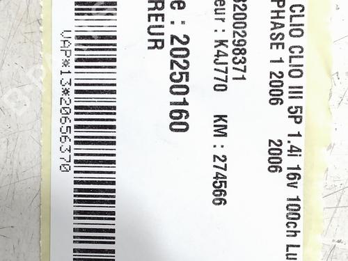 Used Starter RENAULT CLIO III (BR0/1, CR0/1) 1.4 16V (98 hp) 30091922