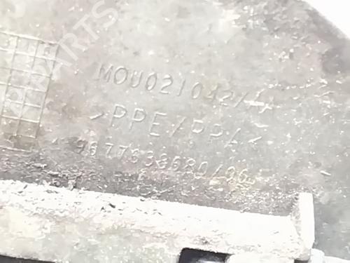 Tanklåg PEUGEOT 2008 I (CU_) 1.2 THP 110 / PureTech 110 | BP31795744C131