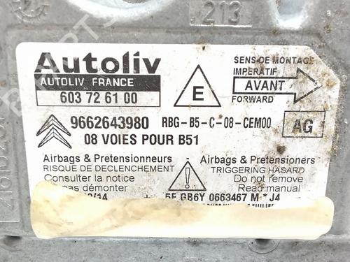 Kollisjonspute styreenhet CITROËN C4 I (LC_) 1.6 HDi | BP25883908M53 