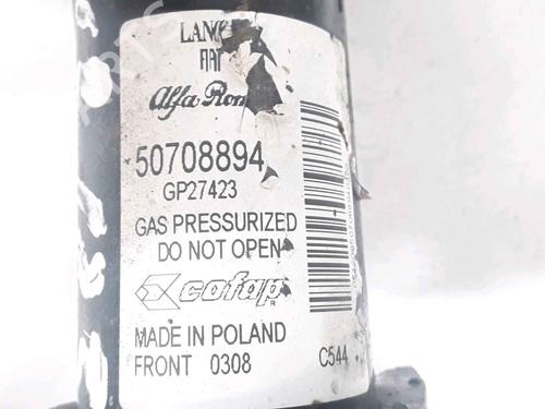 Right front shock absorber FIAT BRAVO II (198_) 1.6 D Multijet (198AXL1B) | BP25198983M17 