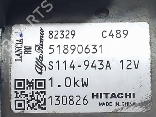 Starter FIAT PANDA (312_, 319_) 1.2 (312PXA1A) | BP34615288M8 - Image 2
