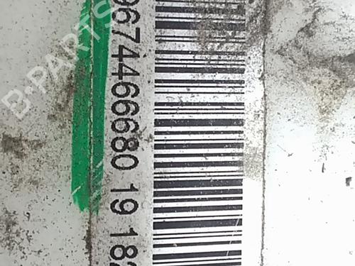 Fuel pump PEUGEOT 208 I (CA_, CC_) 1.2 VTi 68 / PureTech 68 | BP29929025M76 