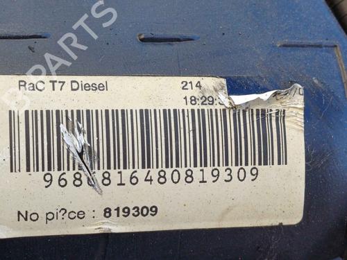 Fuel tank PEUGEOT 308 I (4A_, 4C_) 1.6 HDi | BP25190765C62