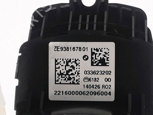 Switch BMW 4 Gran Coupe (F36) 420 d | BP25170408I30 