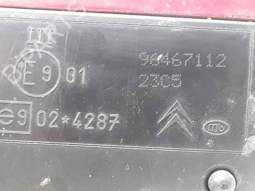 Right mirror CITROËN C4 Coupe (LA_) 1.6 HDi | BP25192321C27 