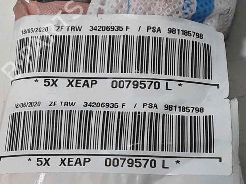 Other CITROËN C3 / C3 ORIGIN III (SX) 1.2 THP 110 | BP25160160O1 
