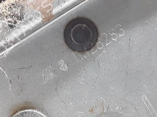 Frein à main RENAULT CLIO III (BR0/1, CR0/1) 1.5 dCi | BP30865662I18