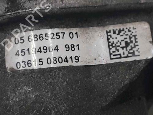 Right rear shock absorber BMW 1 (F20) 118 d | BP25197733M19 