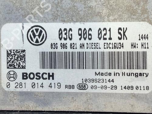 Used Electronic module Electronic module SEAT ALTEA (5P1) [2004-2015] 39994908 39994908