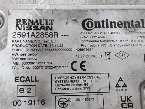 Other RENAULT CLIO V (B7_) 1.0 TCe 90 (B7MT) | BP33560954O1 - Image 2