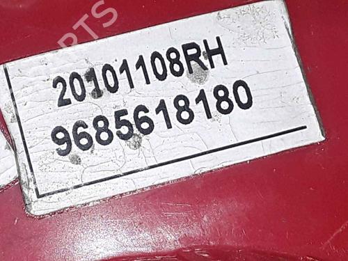 Right taillight PEUGEOT 206+ (2L_, 2M_) 1.4 i | BP25193200C35 