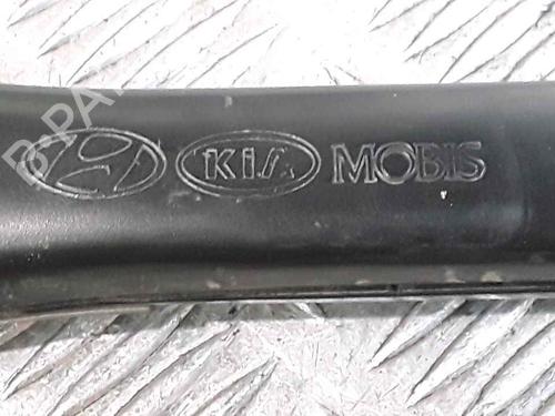Left rear suspension arm HYUNDAI KONA (OS, OSE, OSI) EV | BP25196857M14 