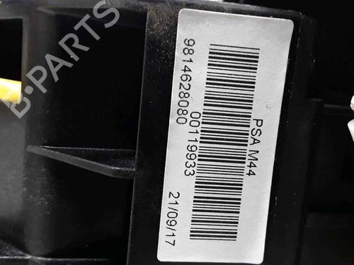 Gear lever CITROËN C3 III (SX) 1.2 THP 110 (SXHNPS, SXHNZT, SXHNZ6) | BP25183759M90