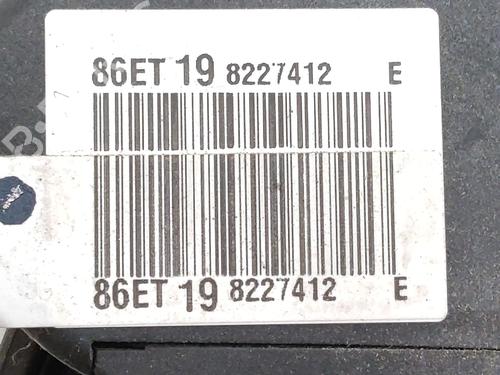 Pedal CITROËN BERLINGO Box Body/MPV (B9) 1.6 HDi 90 | BP38971577I4 - Image 3