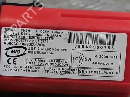 Switch TOYOTA RAV 4 III (_A3_) 2.2 D 4WD (ALA30_, ALA30R) | BP25167122I30