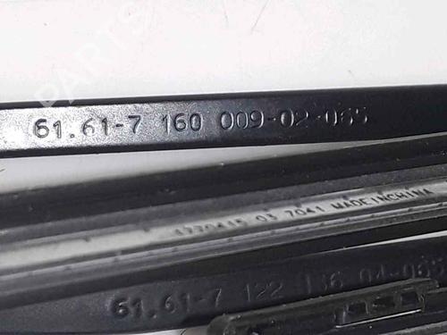 Front windshield wiper arm BMW 1 (E87) 120 d | BP25202354C143