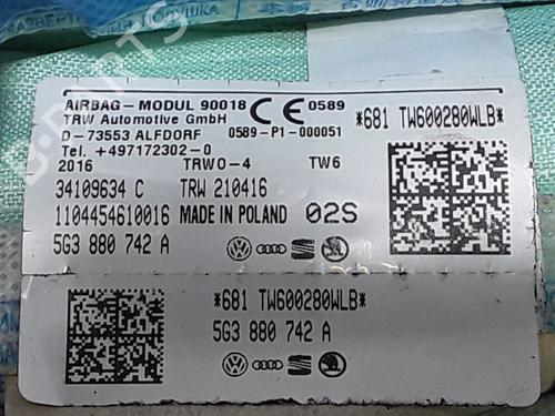 Other VW GOLF VII (5G1, BQ1, BE1, BE2) 1.4 TSI | BP25160979O1 