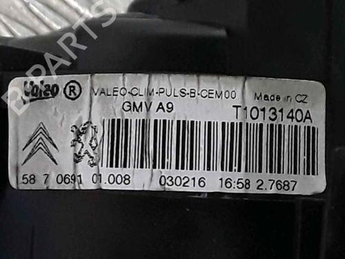 Heater blower motor PEUGEOT 208 I (CA_, CC_) 1.2 VTI 82 | BP25185113M62