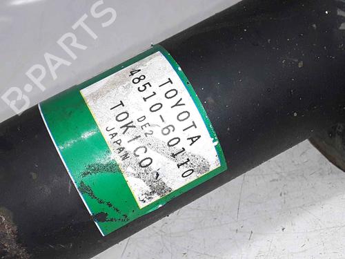 Left front shock absorber TOYOTA LAND CRUISER PRADO (_J12_) 3.0 D-4D (KDJ120, KDJ125) | BP25198522M16 