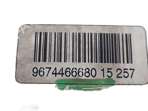 Fuel pump PEUGEOT 208 I (CA_, CC_) 1.2 VTI 82 | BP28711050M76 