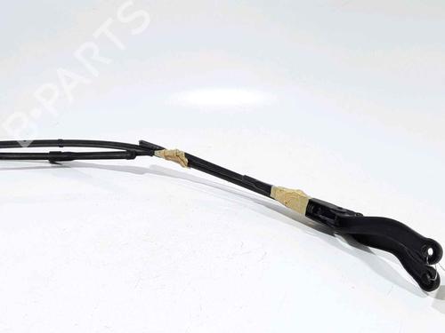Front windshield wiper arm OPEL CORSA E (X15) 1.3 CDTI (08, 68) | BP25202815C143 
