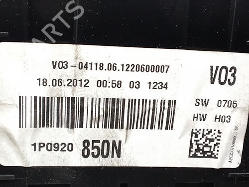 Electronic module SEAT LEON (1P1) 1.6 TDI | BP39892394M83 - Image 4