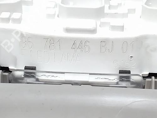 Interior roof light CITROËN C4 II (NC_) 1.6 BlueHDi 120 | BP33187420I8 - Image 3