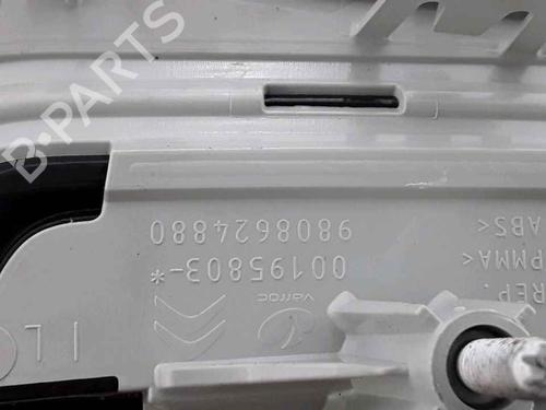 Other CITROËN C4 II (NC_) 1.2 THP 130 (NCHNYM, NCHNYT) | BP25181957O1