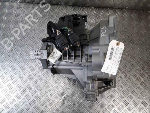 Gearbox VW UP! (121, 122, BL1, BL2, BL3, 123) 1.0 | BP25184631M3 