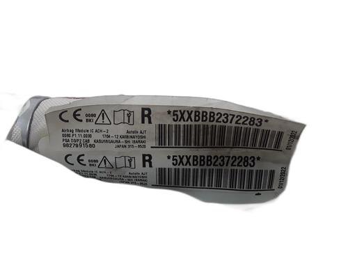 Right curtain airbag PEUGEOT 208 II (UB_, UP_, UW_, UJ_) 1.2 PureTech 100 | BP29230184C12 