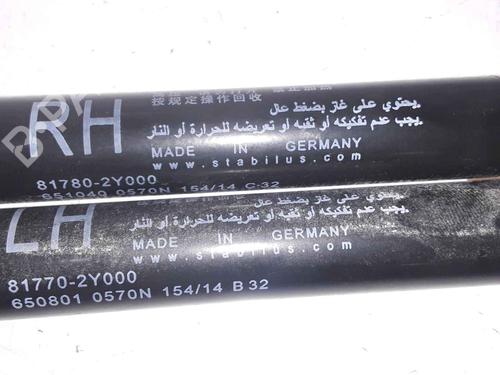 Tailgate lift support HYUNDAI ix35 (LM, EL, ELH) 1.7 CRDi | BP25168605C138 