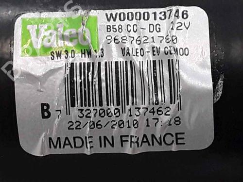 Front wiper motor CITROËN C4 Picasso I MPV (UD_) 1.6 HDi | BP25201747M29 