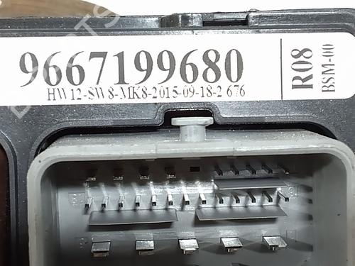 Fuse box CITROËN C3 II (SC_) 1.2 VTi 82 | BP38158946E1 - Image 2