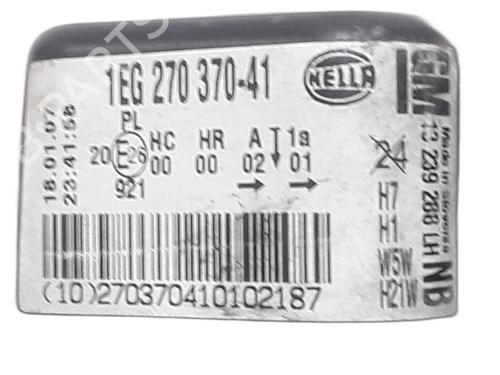 Left headlight OPEL ASTRA H (A04) 1.7 CDTI (L48) | BP29738782C28