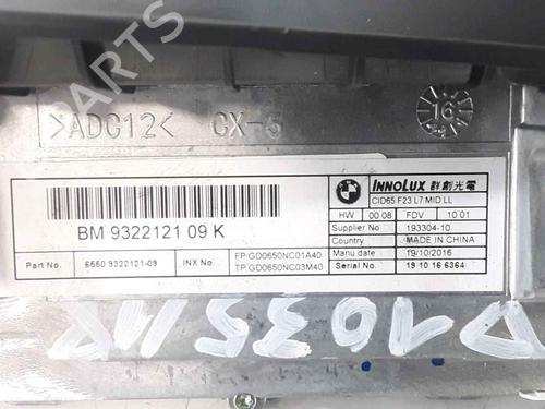 Radio BMW 1 (F20) 118 d | BP25189489E6 
