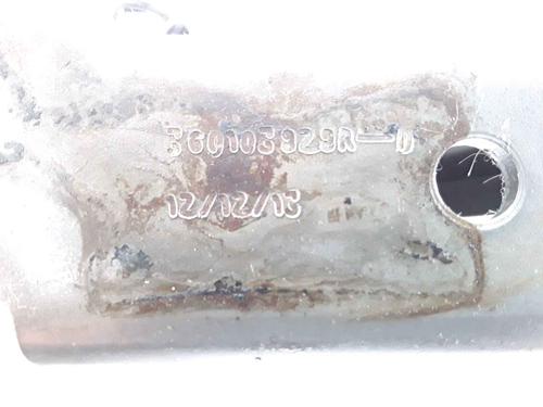 Hand brake RENAULT CLIO IV (BH_) 0.9 TCe 90 (BHNF, BHMA, BHMH, BHJK, BHJR) | BP25164329I18 