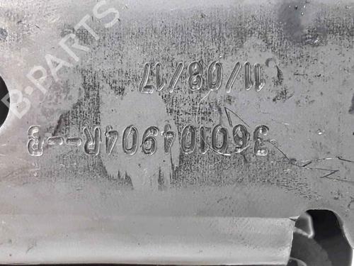 Hamulec ręczny RENAULT CLIO IV (BH_) 1.5 dCi 90 | BP25165541I18 