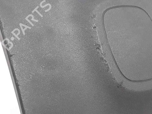 Door moulding trim CITROËN C3 III (SX) 1.2 THP 110 (SXHNPS, SXHNZT, SXHNZ6) | BP25185560C150 