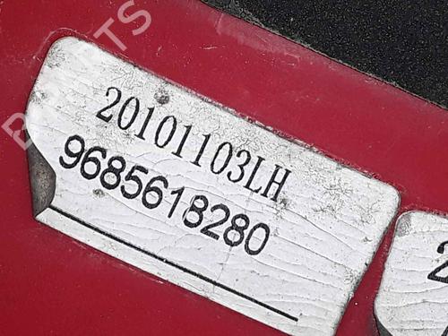 Left taillight PEUGEOT 206+ (2L_, 2M_) 1.4 i | BP25187391C34 