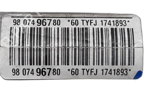 Tannstang/sevrosnekke DS DS 3 (SA_) 1.2 VTi 82 (SAHMZ6) | BP30046598M22 