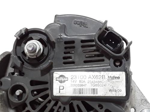 Alternator NISSAN MICRA III (K12) 1.2 16V | BP28105390M7 