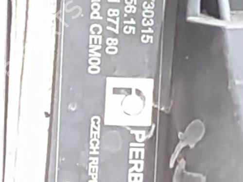 Egr CITROËN BERLINGO MULTISPACE (B9) | BP39731726M69 - Image 3