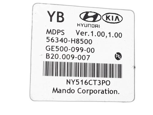 Steering column KIA RIO IV (YB, SC, FB) 1.25 | BP28330696M21 
