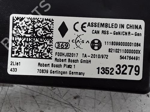 Electronic module OPEL CORSA E (X15) 1.4 (08, 68) | BP33131833M83 - Image 2