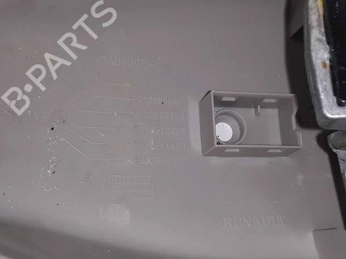 Rear mirror DACIA SANDERO III 1.0 TCe 90 | BP25188962I6 