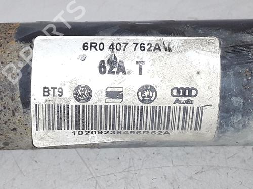Right front driveshaft SEAT IBIZA IV (6J5, 6P1) 1.2 TDI | BP25201014M39 