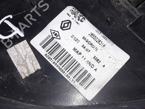 Right taillight RENAULT CLIO IV (BH_) 1.5 dCi 90 | BP25193494C35 