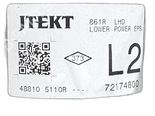 Steering column RENAULT CLIO IV (BH_) 1.5 dCi 75 | BP28828325M21