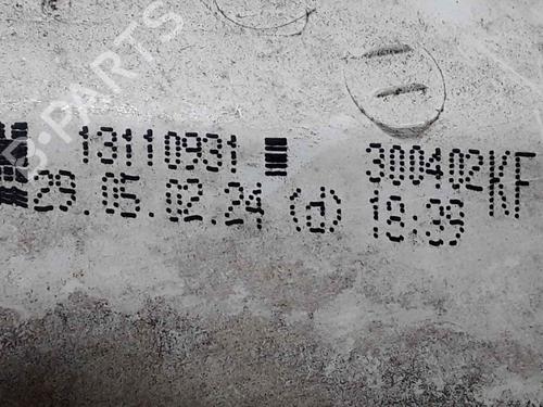 Right taillight OPEL ASTRA G Hatchback (T98) 1.4 16V (F08, F48) | BP25193656C35 